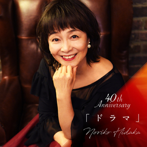 青色大脑主角各种死亡结局
