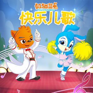 青色大脑主角各种死亡结局
