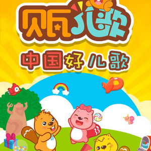 青色大脑主角各种死亡结局
