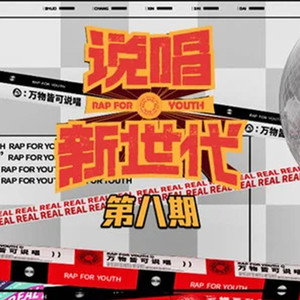 青色大脑主角各种死亡结局
