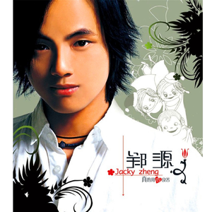 青色大脑主角各种死亡结局
