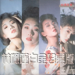 青色大脑主角各种死亡结局
