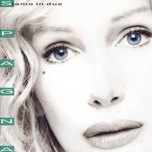 青色大脑主角各种死亡结局
