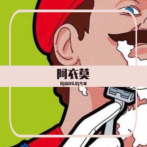 青色大脑主角各种死亡结局
