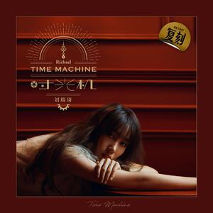 青色大脑主角各种死亡结局
