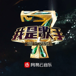 青色大脑主角各种死亡结局
