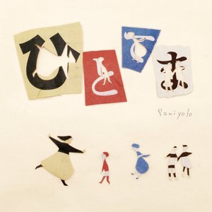 青色大脑主角各种死亡结局
