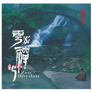 青色大脑主角各种死亡结局
